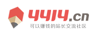 温宿县新闻网